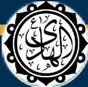 رقم شيخ روحاني عماني