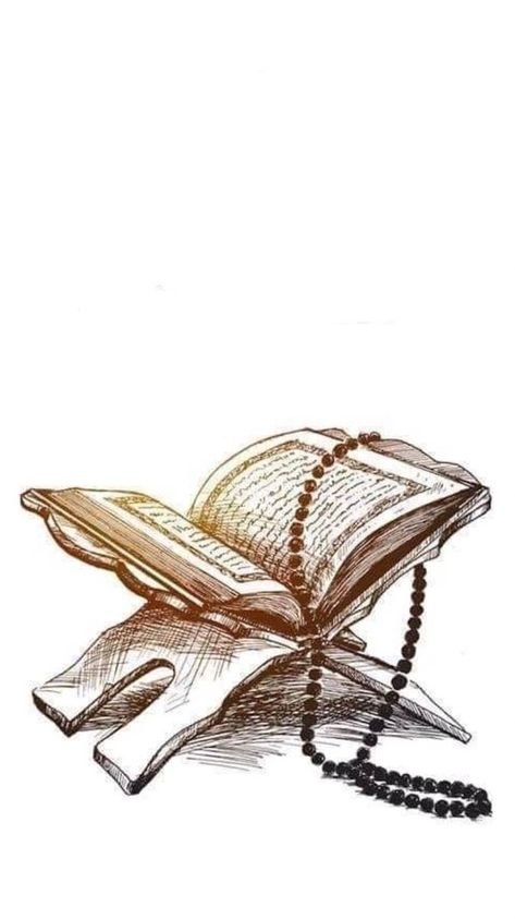 معالج روحاني يعالج بالقران
