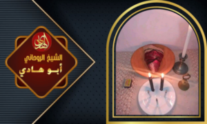 روحاني يمني الدفع بعد البرهان