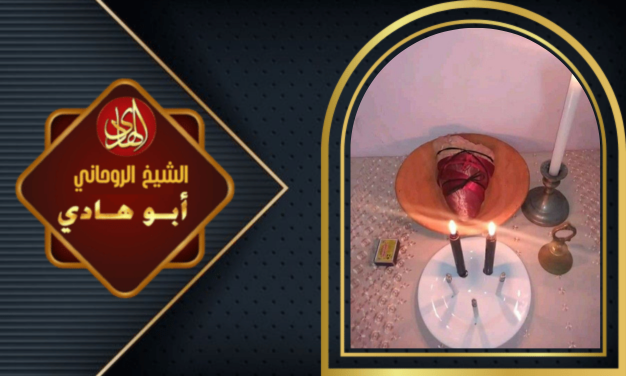 روحاني يمني الدفع بعد البرهان